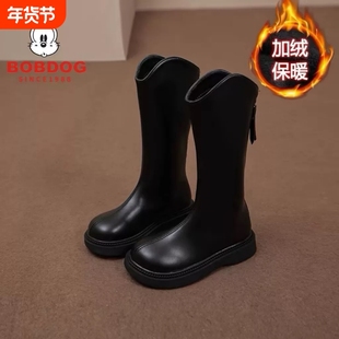 巴布豆靴子女童中筒儿童高筒2025秋季新款皮靴长靴马丁靴加绒黑色
