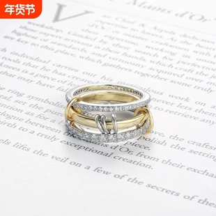 跨境爆款不锈钢环环相扣满钻锆石戒指双色多元素新款跨境爆品