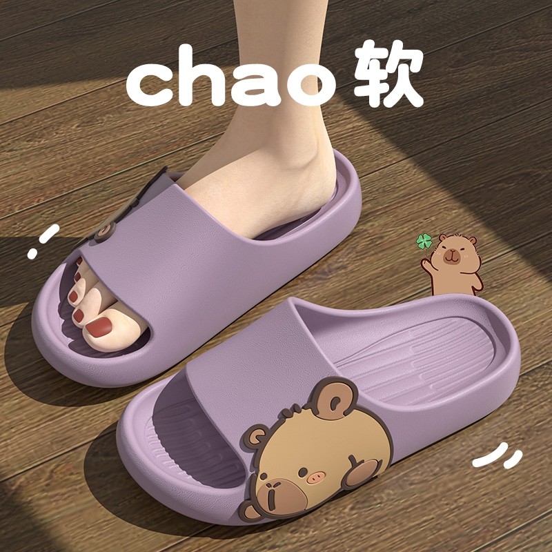 卡皮巴拉儿童凉拖鞋女童2025夏季新款室内家居防滑软底卡通凉拖鞋