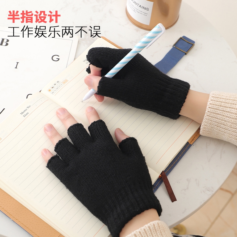 羊毛半指纯色秋冬季情侣毛线露指男骑车打字针织防寒漏指手套