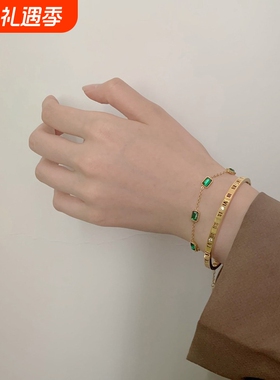 钛钢不掉色ins潮小众高级感轻奢金色方糖祖母绿百搭精致手链女夏