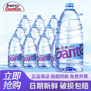 景田纯净水1.5L*12大瓶泡茶煮饭家庭饮用水出游旅游家用大桶装