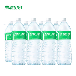 鼎湖山泉饮用天然水2L*8瓶家庭饮用水大瓶整膜包非矿泉水小瓶装