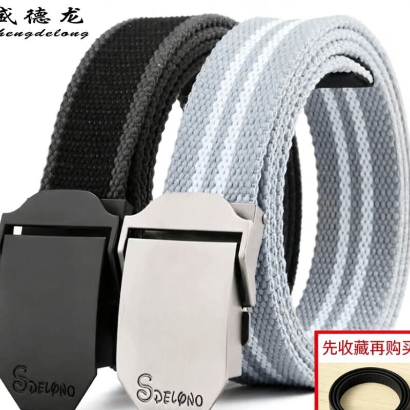 男士帆布腰带平滑扣自动扣皮带简约韩版个性青年学生军训松紧新款