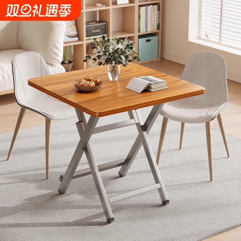 可折叠餐桌家用小户型简易圆桌出租屋小桌子户外便携摆摊吃饭方桌
