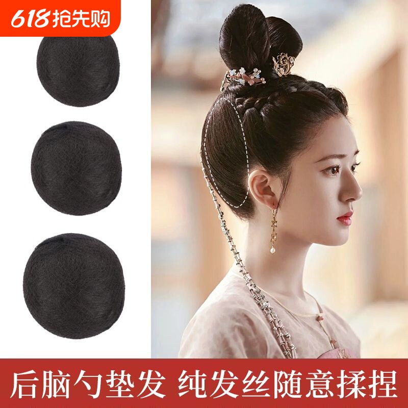 假发纯发丝发包影楼新娘拍摄造型垫后脑勺赫本造型垫发球柔顺发型