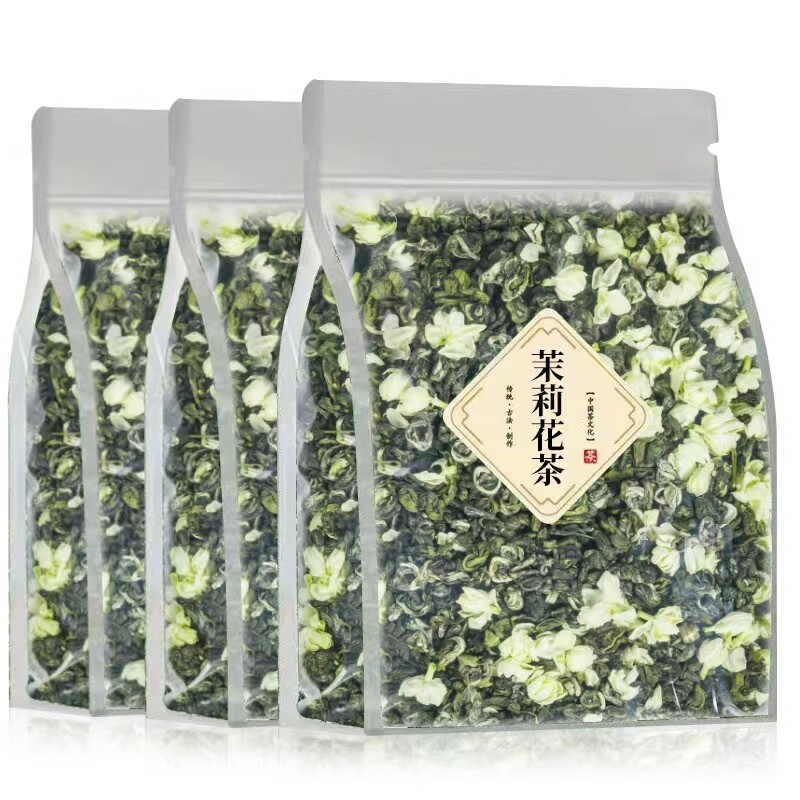 买一斤送半斤750g茉莉花茶图片