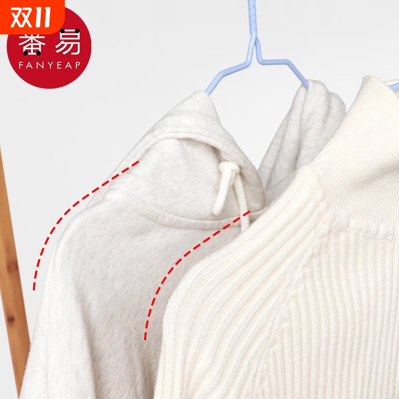 衣架A1pn0-衣服裤子晾晒家用衣橱用衣架宿舍用衣撑子挂衣服