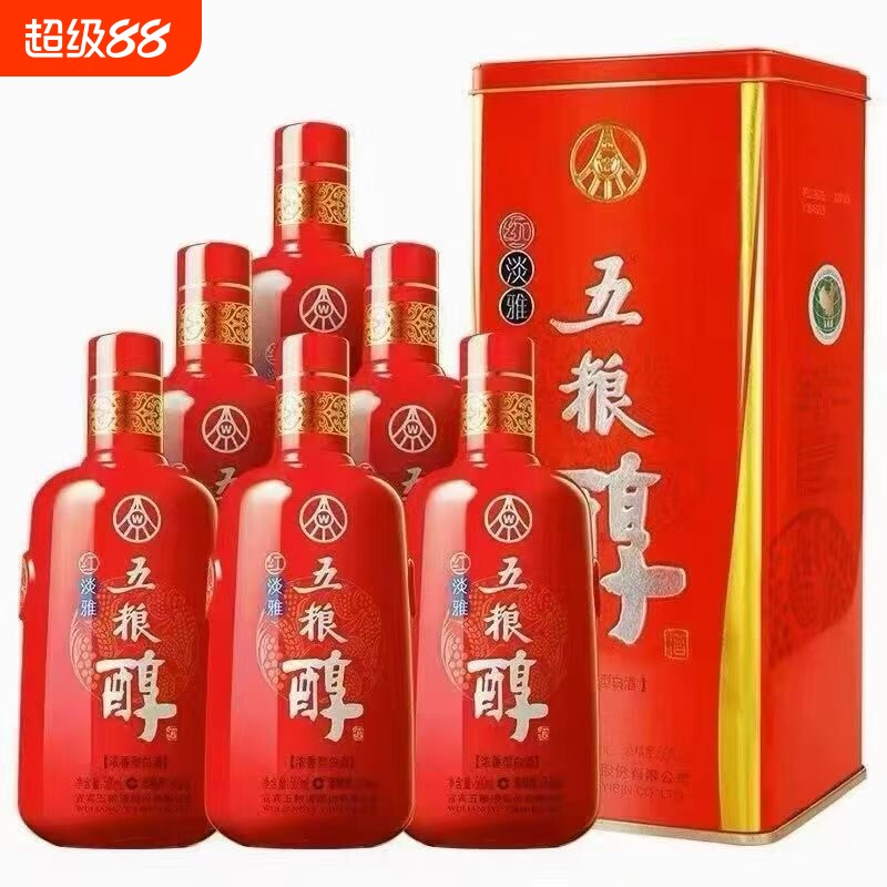 五粮醇红淡雅铁盒50度500毫升浓香型白酒散装六瓶婚宴用酒无礼袋