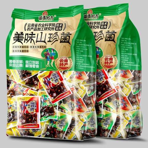 农科院鸡枞菌山珍菌零食美味牛肝菌云南菌特产即食菌山珍辣椒解馋