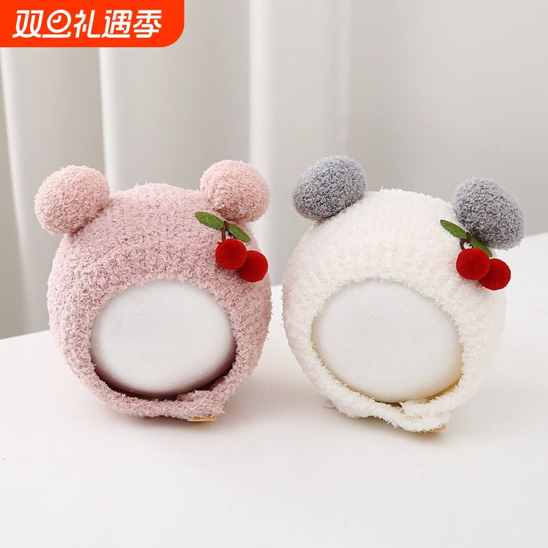 婴儿帽子秋冬季毛绒帽婴儿包头帽保暖男宝宝女童冬天超萌0-6-12