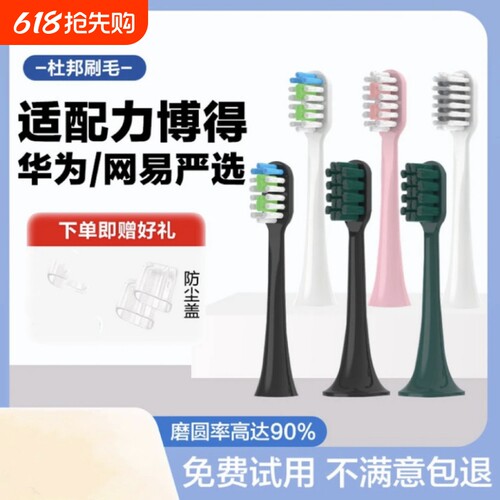 严选厂家，品质保障