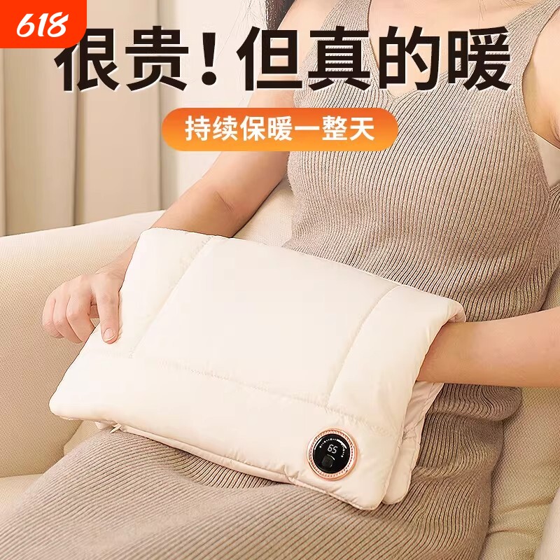 石墨烯羽绒热水袋充电款暖手宝神器冬天26防爆暖宝宝女生礼物热敷