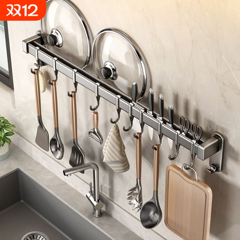 免打孔厨房挂钩架|超2.5万次加购