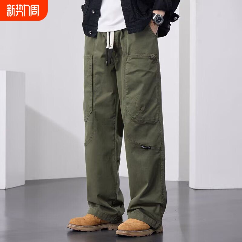 2026新款宽松休闲裤男韩版潮流百搭裤子夏季薄款坠感阔腿拖地长裤