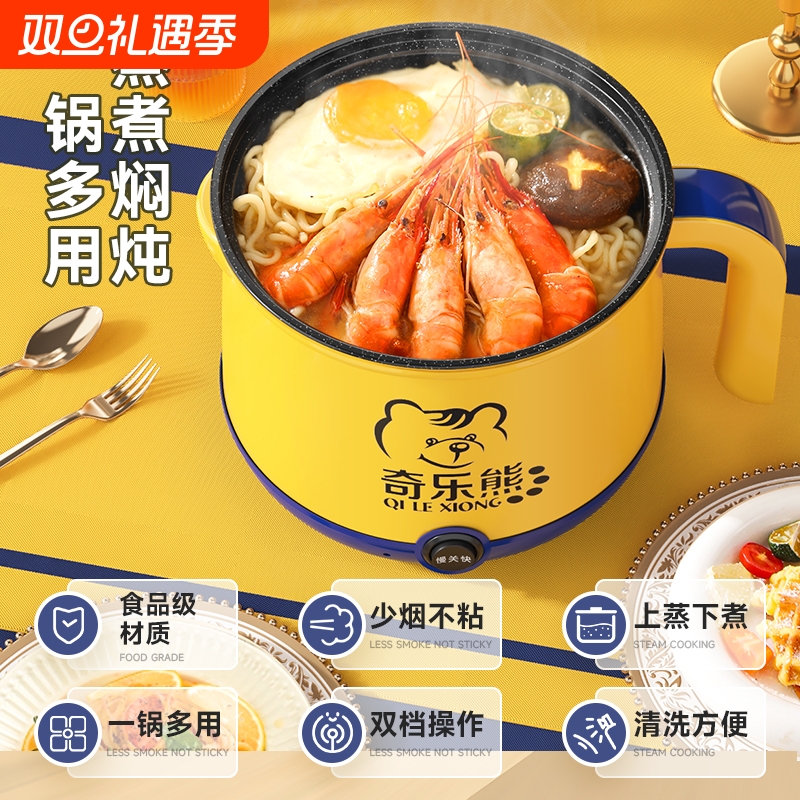 ������๦������ѧ��������С�͵��Ȼ�����������������С��� 14.87Ԫ