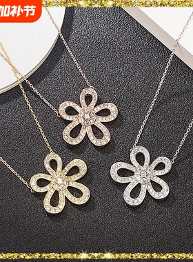 梵克五花幸运花项链V金吊坠精工