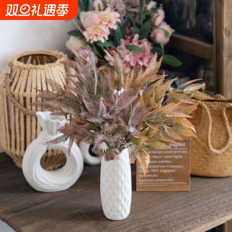 仿真花梦幻蕨叶枝假花绿植物婚庆装饰工艺品INS风CL16104