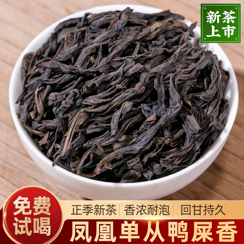 赠送运费险