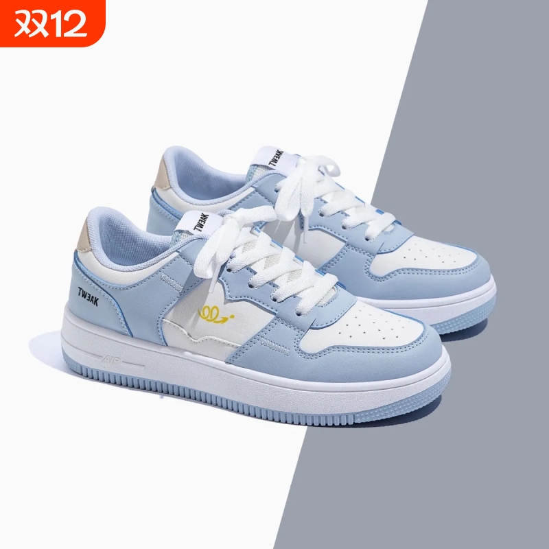 亲听牌新款板鞋黑白|千人加购