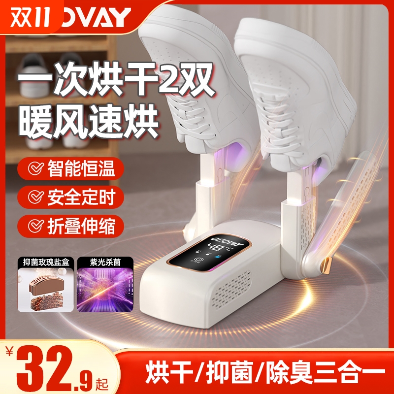 25¿۵360ůȡ ȫTOPIЬЬɱ34.95Ԫ