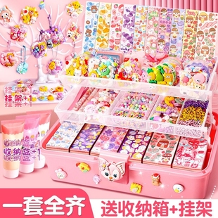 咕卡套装 立体 女孩古卡工具全套贴纸奶油胶儿童玩具100个咕盘手工女生礼盒菇卡骨卡估卡姑卡酷卡孤卡豪华版