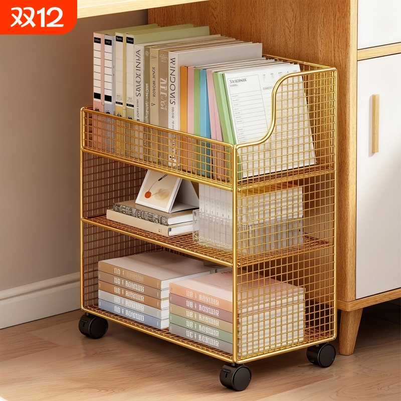 桌下书架书本置物架学习桌边