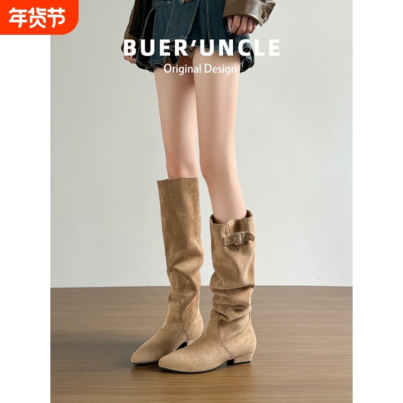 羊皮版~慵懒感长筒靴女秋冬季复古堆堆靴法式尖头显瘦高筒靴长靴,女鞋,时装靴,淘宝优惠券,粉丝福利购,淘宝优惠卷