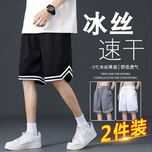 夏季薄款冰丝短裤男外穿速干宽松篮球运动裤子男五分黑色休闲中裤