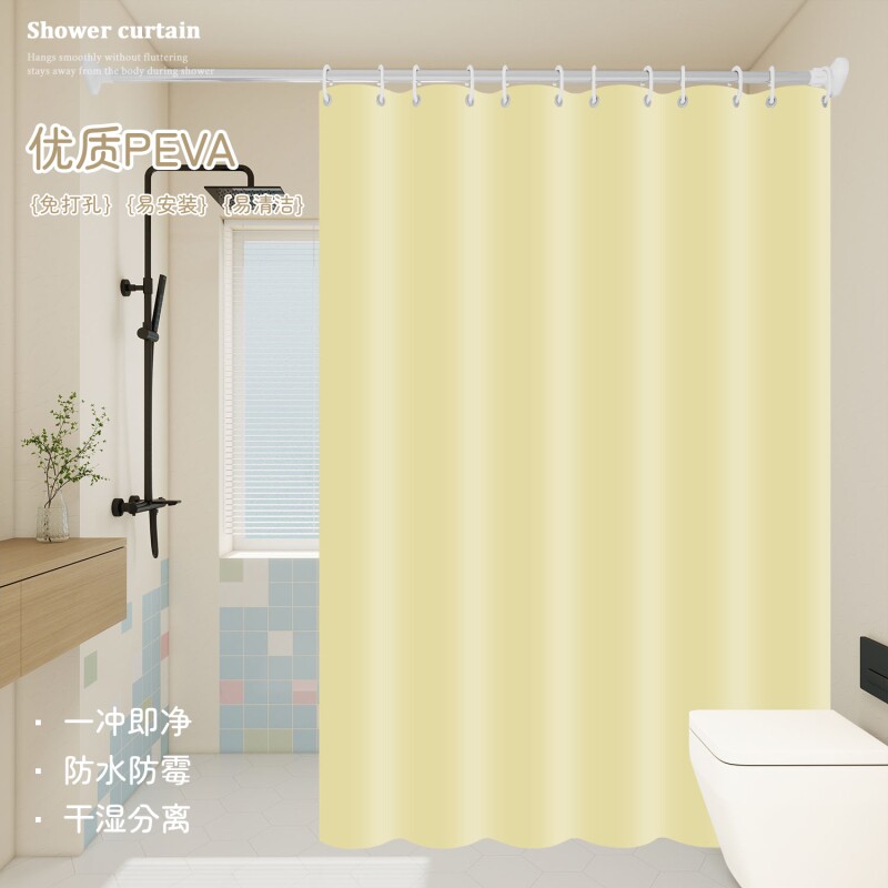 防水浴室遮挡免打孔套装卫生间门帘淋浴洗澡防霉隔断浴帘干湿伸缩