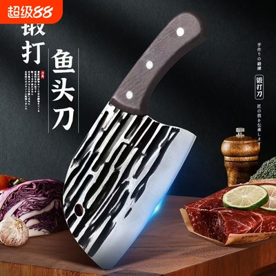 锋利不锈钢菜刀|超1000次加购