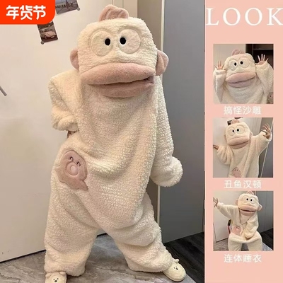 白色小丑鱼亲子儿童睡衣