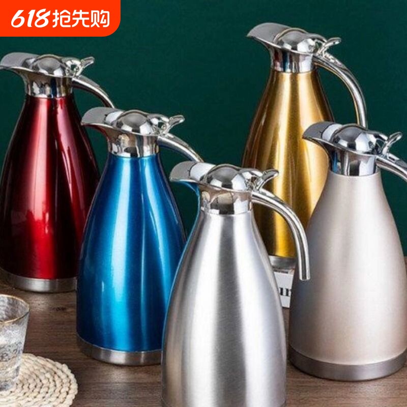 不锈钢饭店餐厅酒店保温水壶保暖瓶热水瓶水壶暖水瓶大容量