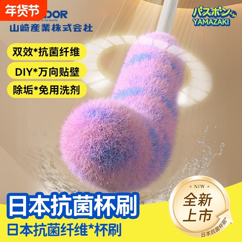 长柄杯刷水杯清洗神器保温杯奶瓶海绵清洁刷无死角小口径杯子洗杯,家庭/个人清洁工具,杯刷/瓶刷,淘宝优惠券,粉丝福利购,淘宝优惠卷