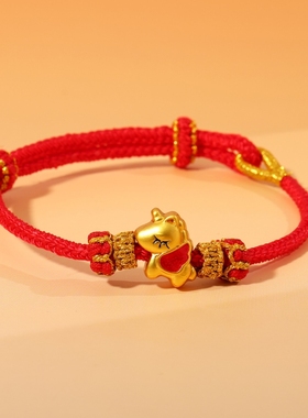 2026年马本命年手链儿童红绳手绳男女童可调节手工编织吉祥好运链