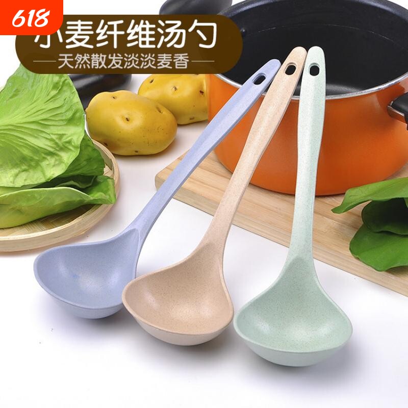 小麦秸秆长柄盛汤勺大勺子家用食品级网红舀汤勺防摔可挂钩商用勺