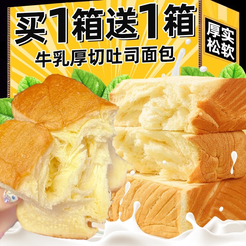 ����!����8��/380g��ţ��ζ������˾��4����4�� ţ����У���ʹ�����˾���