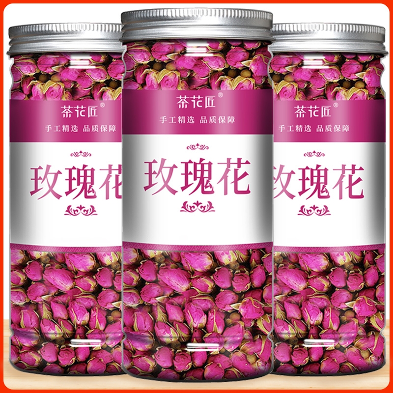 玫瑰花茶官方旗舰店中药材平阴干玫瑰茉莉花胎菊蒲公英枸杞食用