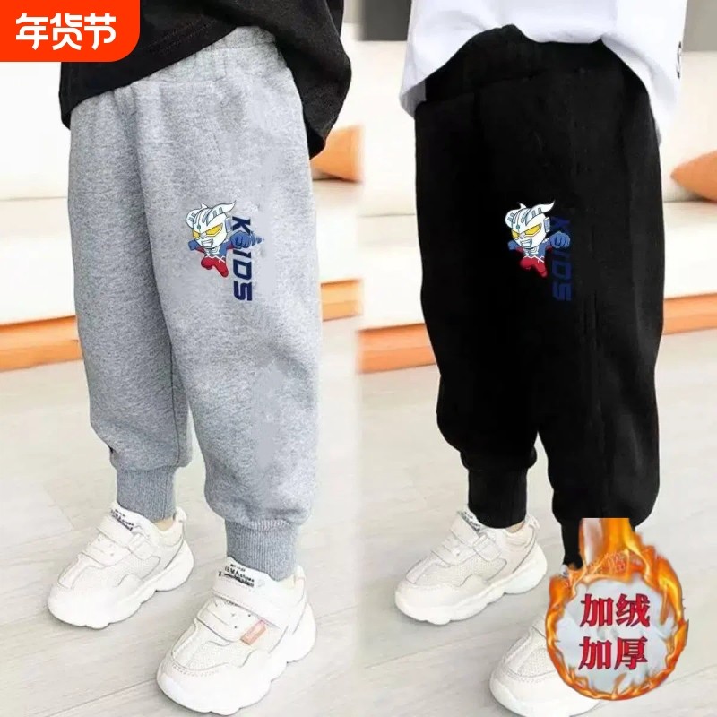 纯棉男童裤子赛罗秋冬加厚儿童长裤运动卫裤宝宝休闲加绒全棉潮F