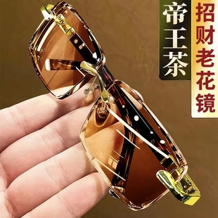 原装 老花眼镜自动智能变焦防蓝光超轻老人女 高档高清老花镜男款