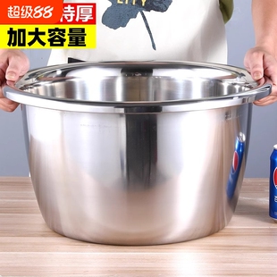 特厚不锈钢大盆特深厨房家用洗菜盆和面盆特大号面盆洗衣盆洗脚盆