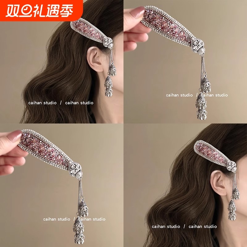 重工水晶粉色闪钻吊坠柳叶发夹民族风刘海夹边夹发卡发饰女
