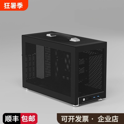 京特尔S500BKB ITX主板/SFX电源/ATX电源台式电脑主机迷你小机箱