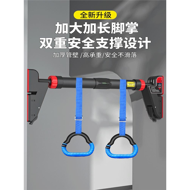 吊环儿童训练小孩健身家用小孩单杠室内成人引体向上手环拉伸训练