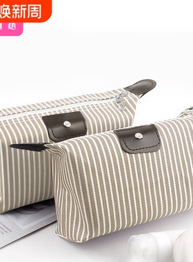 化妆包AD1sn0-简约随身收纳包便携小号多功能化妆大容量旅行包