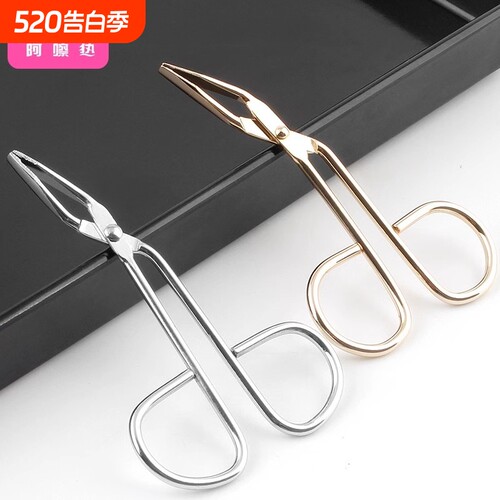 眉夹/眉钳A1pf0-修眉眉毛夹子钳拔毛钳工具镊子鼻毛钳唇毛男女