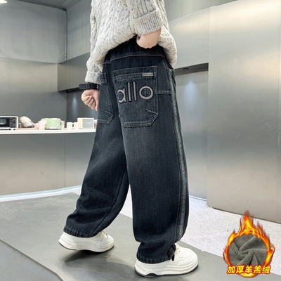 男童牛仔裤冬款2025新款儿童加厚羊羔绒裤子大童男孩帅气长裤过冬