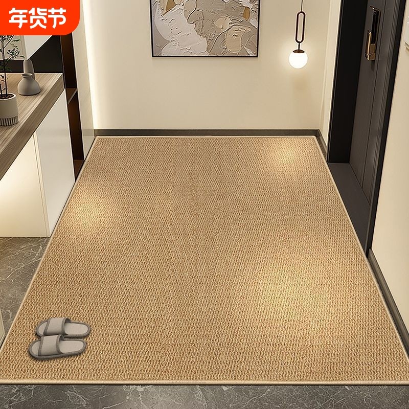 日式耐磨菠萝圈仿剑麻地毯阳台茶几卧室飘窗简约客厅地垫氛围除尘,居家布艺,入户地垫,淘宝优惠券,粉丝福利购,淘宝优惠卷
