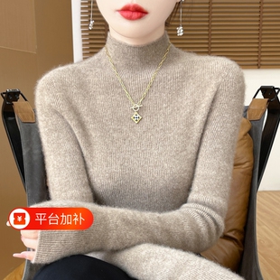 半高领打底衫毛衣女加厚秋冬新配内搭弹力仿针织衫黑色白色粉色