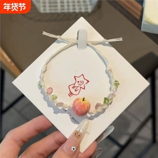 苹果手錬小众百搭手工编织情侣手绳闺蜜手饰私人订制独特专属爲你